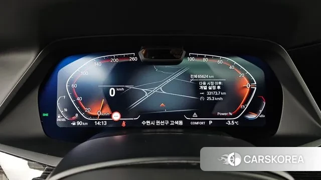 BMW X7 (G07) id 3601448 из Кореи 18