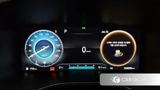 Hyundai The New Santa Fe id 3243014 из Кореи 18