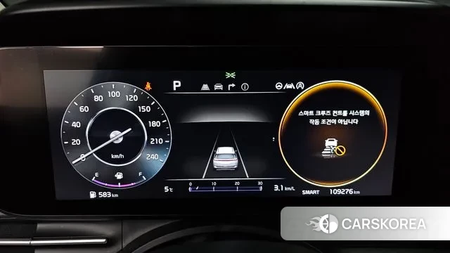 Kia Carnival 4th generation id 3620709 из Кореи 18