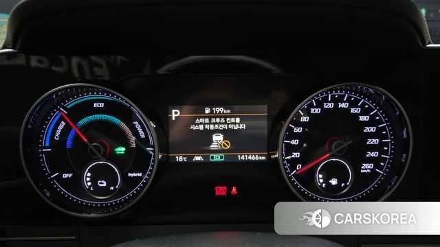 Hyundai The New Grandeur IG Hybrid id 3923514 из Кореи 18