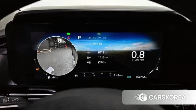 Kia Carnival 4th generation id 3747517 из Кореи 18