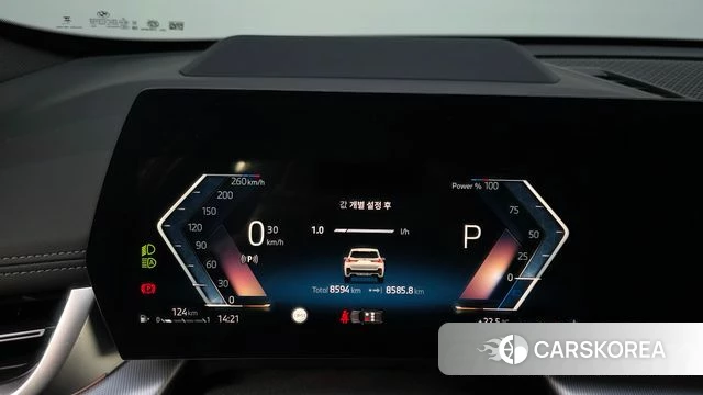 BMW X1 (U11) id 4185648 из Кореи 30