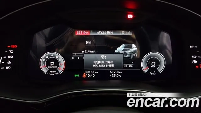 Audi Q7 (4M) id 2949480 из Кореи 18