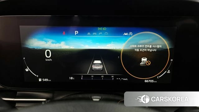 Kia Carnival 4th generation id 4250262 из Кореи 29