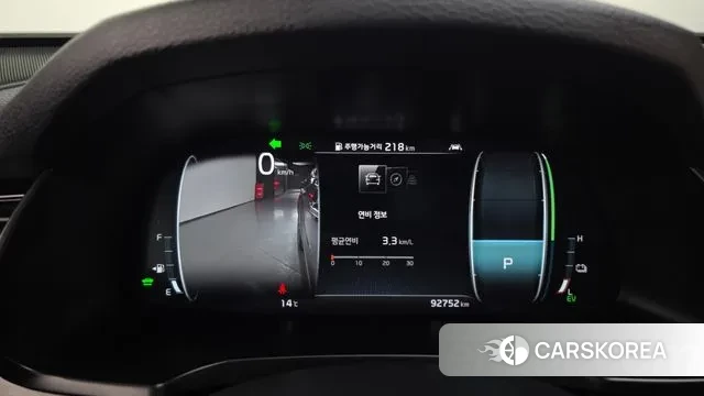 Kia K7 Premier Hybrid id 3728186 из Кореи 18