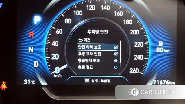 Hyundai Santa Fe TM id 3004849 из Кореи 18