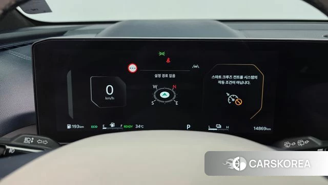 Kia The New Sorento 4th Generation id 4705940 из Кореи 38