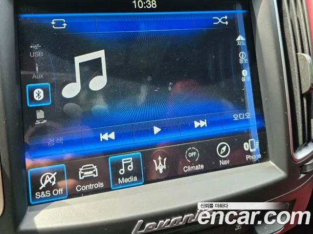 Maserati Levante id 2685389 из Кореи 8