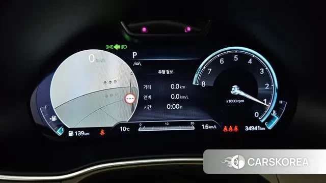 Genesis GV80 id 3591315 из Кореи 18