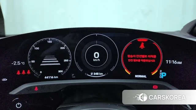 Porsche Taycan id 3438023 из Кореи 18