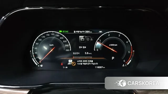 Kia Mohave Master id 3601671 из Кореи 18