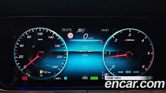 Mercedes-Benz E-Class W213 id 2943348 из Кореи 18