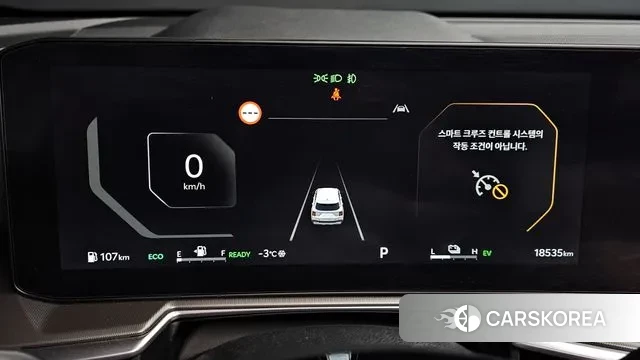 Kia The New Sorento 4th Generation id 3620065 из Кореи 18