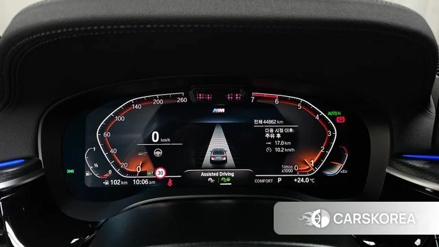 BMW 5 Series (G30) id 4382369 из Кореи 29