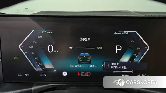 BMW i4 id 3503262 из Кореи 18