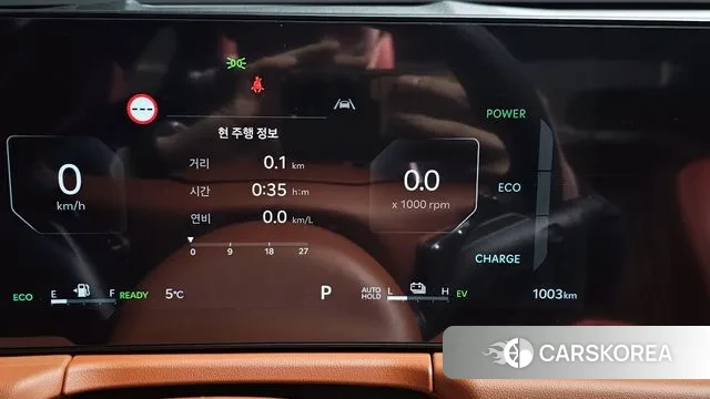 Kia The New K8 Hybrid id 3377167 из Кореи 18