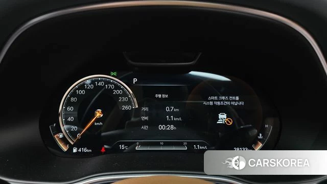 Genesis GV80 id 3898893 из Кореи 18