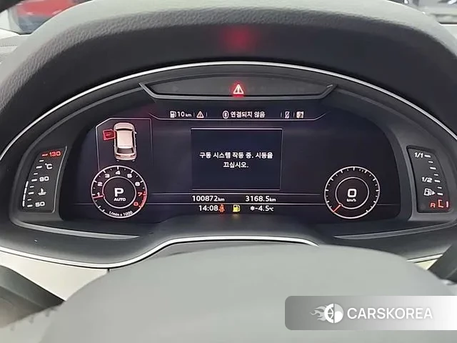 Audi Q7 (4M) id 3612307 из Кореи 17