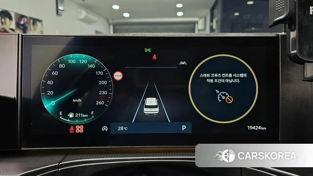 Hyundai Santa Fe (MX5) id 4442501 из Кореи 18