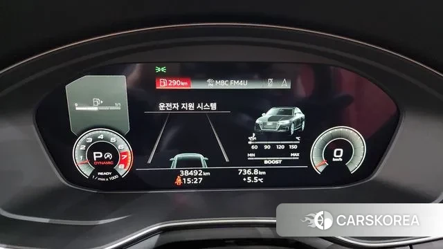 Audi S4 (B9) id 3751385 из Кореи 18