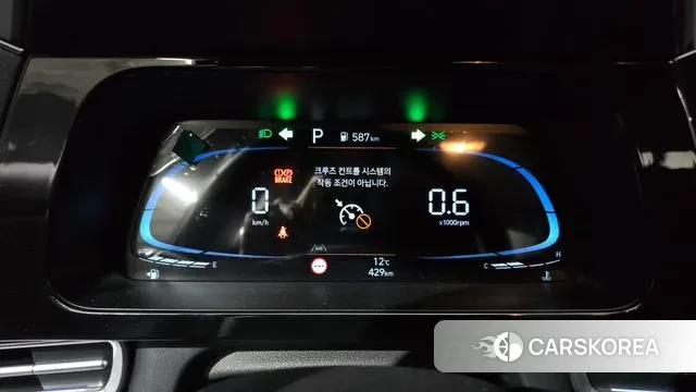 Hyundai The New Avante (CN7) id 3393812 из Кореи 18