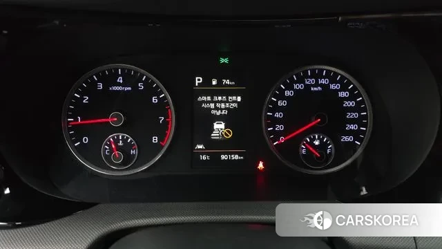 Kia K5 3rd generation id 3367637 из Кореи 18