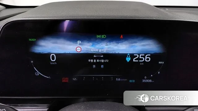 Kia Di All New Niro EV id 3726613 из Кореи 18