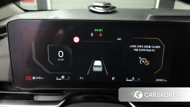 Kia The New Carnival 4th Generation id 3716005 из Кореи 18