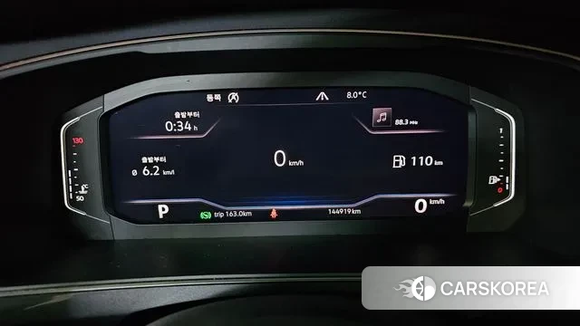 Volkswagen Tiguan Allspace id 3788653 из Кореи 18