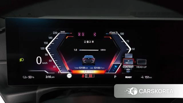 BMW i4 id 4854205 из Кореи 32