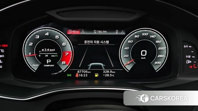 Audi A6 (C8) id 4609525 из Кореи 18