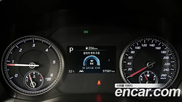 Hyundai The New Santa Fe id 2935989 из Кореи 18