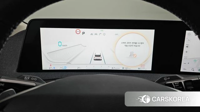 Kia EV6 id 3941183 из Кореи 18