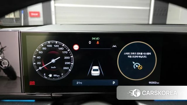 Hyundai Grandeur (GN7) id 4243111 из Кореи 18