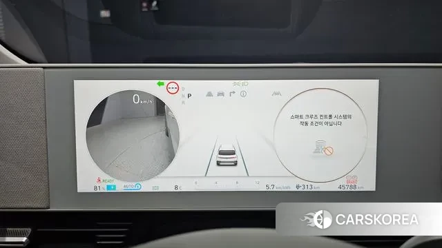 Hyundai Ionic 5 id 3487951 из Кореи 18