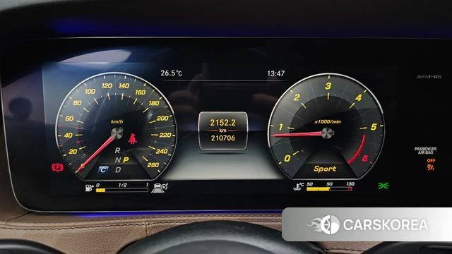 Mercedes-Benz S-Class W222 id 4900803 из Кореи 18