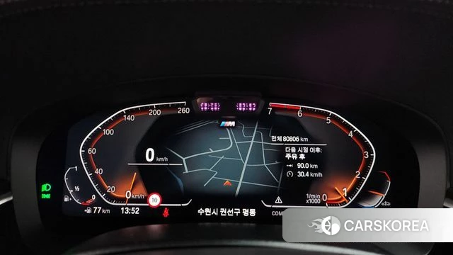 BMW 5 Series (G30) id 4614400 из Кореи 33