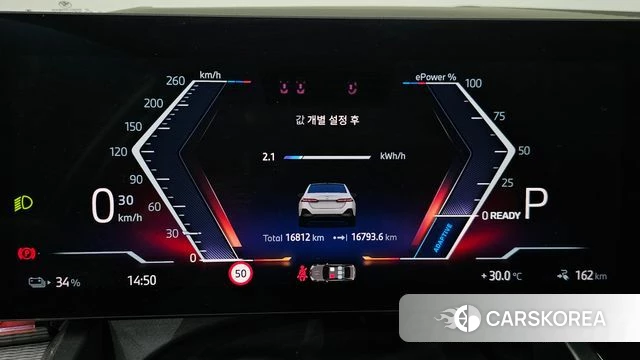 BMW i5 (G60) id 4863148 из Кореи 18
