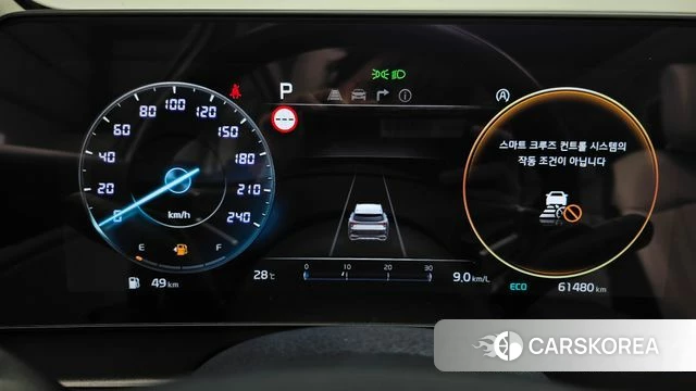 Kia Sportage 5th Generation id 4774849 из Кореи 18