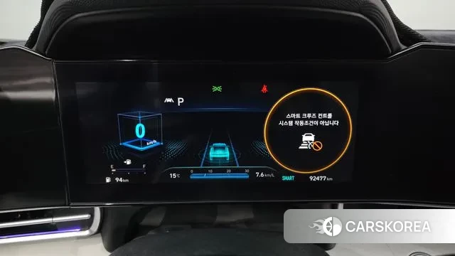 Hyundai Avante (CN7) id 3390890 из Кореи 18