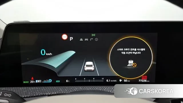 Kia EV6 id 3764376 из Кореи 18