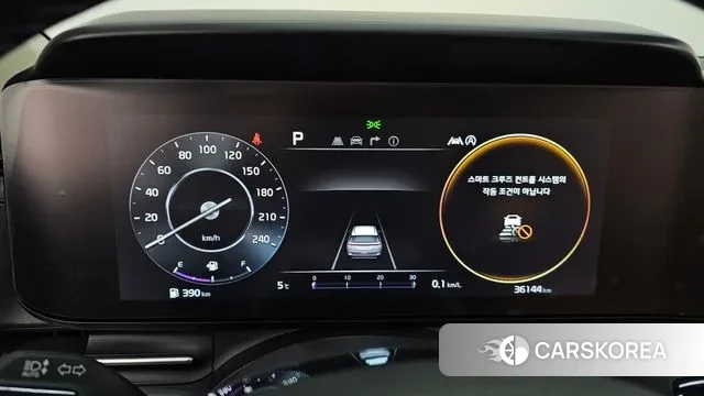 Kia Carnival 4th generation id 3740365 из Кореи 18