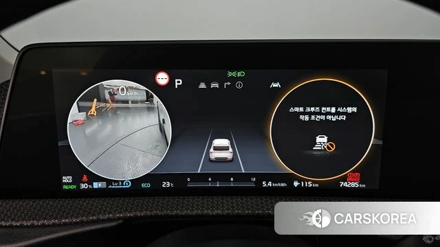 Kia EV6 id 4195679 из Кореи 18