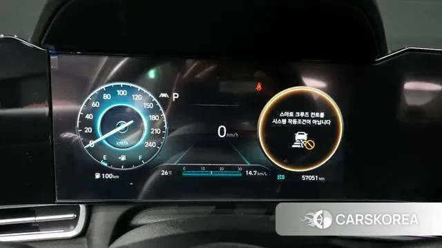 Hyundai Avante (CN7) id 3350113 из Кореи 18