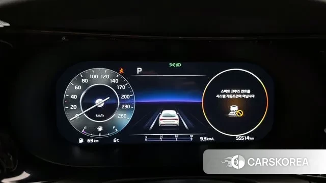 Kia K5 3rd generation id 3576686 из Кореи 18