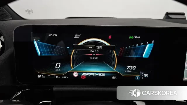 Mercedes-Benz GLA - Class H247 id 3037955 из Кореи 18