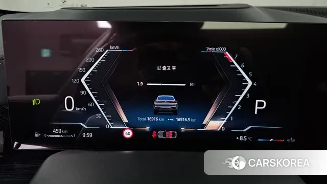 BMW X6 (G06) id 3739397 из Кореи 18