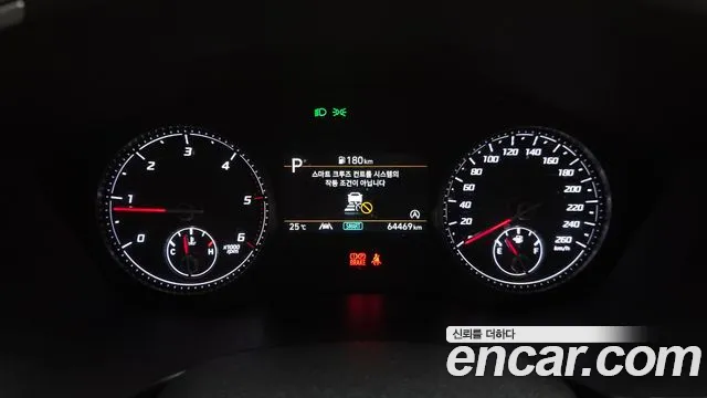 Hyundai The New Santa Fe id 2744367 из Кореи 18