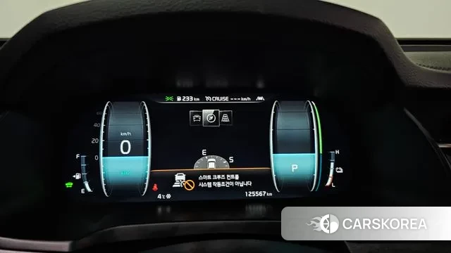 Kia K7 Premier Hybrid id 3519971 из Кореи 18