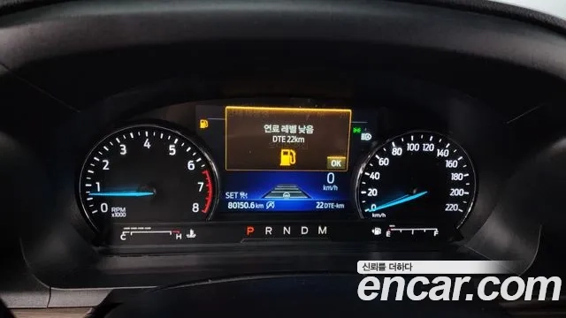 Ford Explorer 6th Generation id 2917209 из Кореи 18